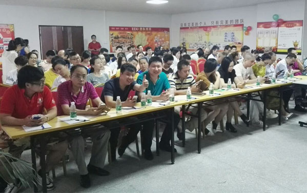 光臣參加顏老師網(wǎng)絡(luò)實戰(zhàn)交流會