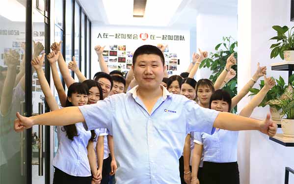 光臣夏總經(jīng)理領(lǐng)航 夢想團(tuán)隊