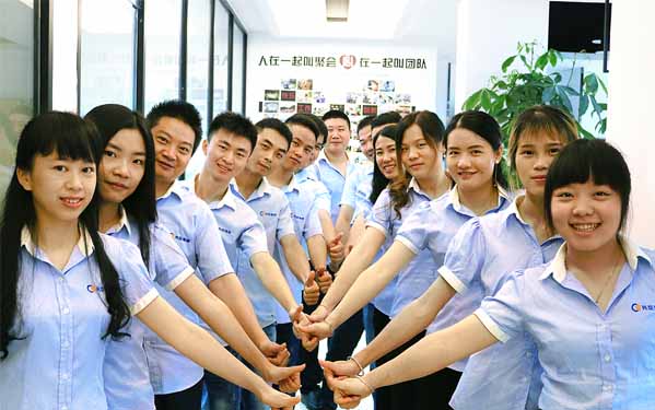 神采飛揚(yáng) 光臣業(yè)務(wù)團(tuán)隊