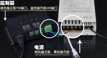 客戶買(mǎi)別家的LED硬燈條后 為何又找到光臣照明?