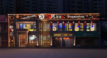 新店開張 36W大功率洗墻燈成為飲食業(yè)照明的好幫手！