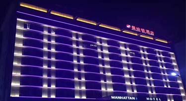 四星酒店亮化燈具 客戶(hù)兩年來(lái)只選光臣照明