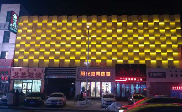 【內蒙古】美中美商場亮化工程