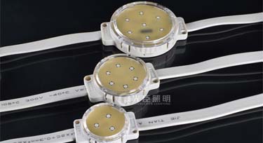 有了這款LED像素點(diǎn)光源 安裝速度快一倍