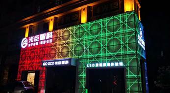 古鎮(zhèn)燈都國(guó)際燈光文化節(jié)，光臣照明歡迎您來(lái)參觀