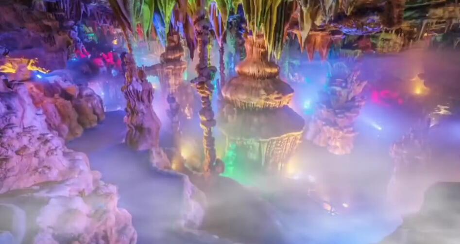 景區(qū)溶洞亮化，光臣照明LED七彩投射燈打造多彩溶洞燈光