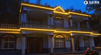 光臣LED點光源，點亮寧靜鄉(xiāng)村之美