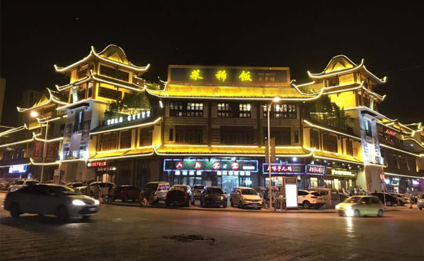 光臣教您如何了解LED洗墻燈專業(yè)知識(shí)和用途