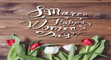 WOMEN`S DAY ：致光臣照明燈具全體女職工三八女神節(jié)日愉快