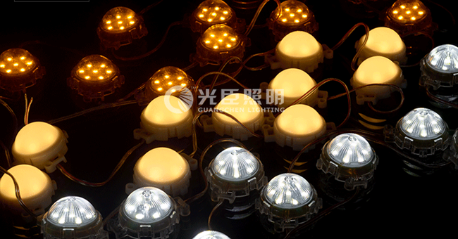 外控全彩LED點光源