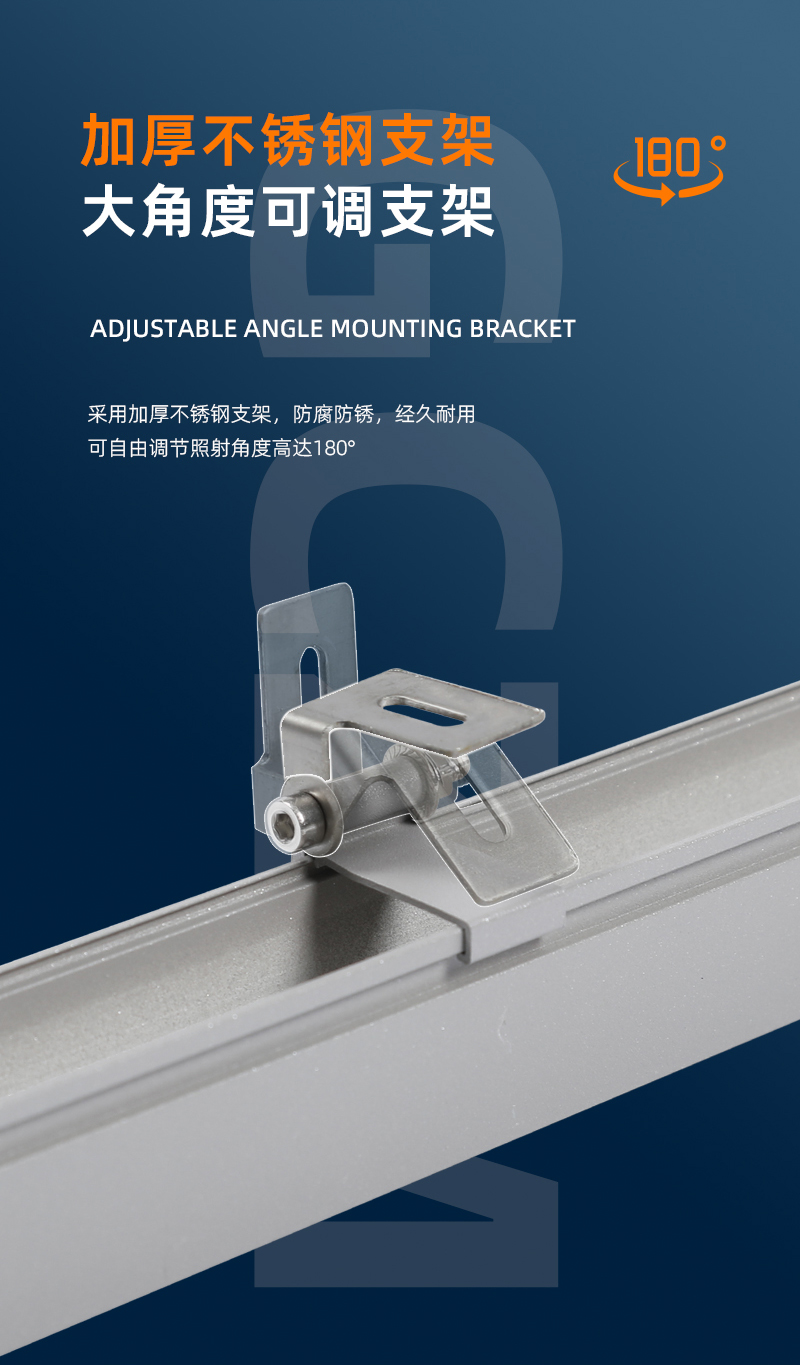 性價(jià)比洗墻燈-拷貝_04